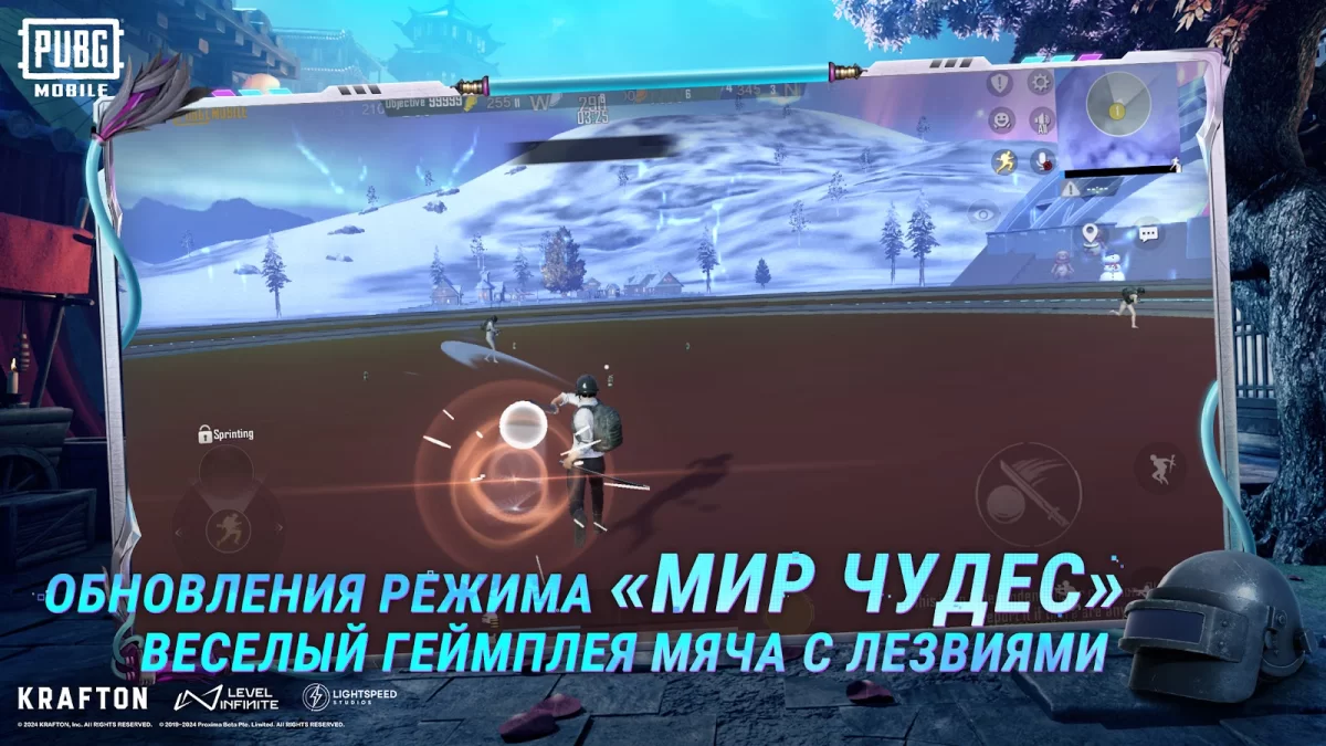 Взлом PUBG Mobile 3.1.0 (Много денег, Мод-меню) скачать на телефон Андроид